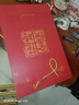 中茶湖南安化黑茶金花茯砖手筑茯砖茶3000g节日送礼茶礼 中粮茶叶 实拍图