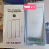 Smorss【2片装】适用华为mate30pro钢化膜mate30Epro5G版手机膜全屏覆盖保护膜高清曲面玻璃膜防摔贴膜 实拍图
