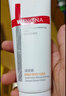 薇诺娜修白洁面光透皙白洁面乳80g美白补水保湿洗面奶护肤品新年 实拍图