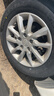 双星汽车轮胎 195/65R15 91H SH71适配新朗逸/新卡罗拉/雷凌/宝来 实拍图
