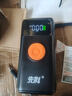 先科【3C认证】XK39汽车应急启动电源充气泵便携一体机搭电宝户外储能电源充电宝汽车摩托车12V通用 实拍图