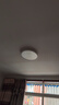 米家小米智能吸顶灯D40全光谱卧室灯儿童房书房灯具现代【包安装】 实拍图