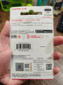 闪迪（SanDisk）128GB USB3.2 U盘 CZ550黑色 读速100MB/s 安全加密 数据恢复 学习办公电脑车载 高速大容量优盘 实拍图