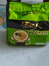 统一汤达人 日式豚骨拉面 袋装 125g*5袋 五连包 方便面速食面泡面 实拍图