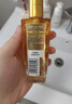 欧莱雅奇焕润发护发精油100ml(小红瓶  免洗 强韧 防损伤 修护强韧) 实拍图