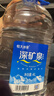 恒大冰泉天然饮用矿泉水4L*4桶整箱装大桶泡茶露营桶装水京东自营热门商品 实拍图
