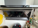 四季沐歌抽油烟机家用28m³大吸力顶侧双吸超薄吸油烟机一级能效免拆热清洗 挥手智控 实拍图