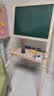 儿童画画板小黑板家用学生支架式写字板黑板墙贴可擦写小学生玩具 F款磁性双面可升降【超值礼包】 实拍图