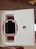 华为（HUAWEI）儿童手表5X/Pro【国家补贴15%】智能双摄拍照视频4G全网电话手表通话游泳防水学生男女孩离线朋友4 5X星云粉【送高清贴膜*2+吊坠+电话卡】 7天无理由 实拍图