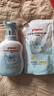 贝亲洗发水沐浴露 婴儿洗发沐浴二合一 水三角 500ml瓶装+400ml补充装 实拍图