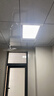 奥普（AUPU）室内吸顶灯嵌入式超薄LED平板灯 ZTLD5124H集成吊顶300*600 实拍图