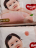 好奇（Huggies）铂金装小桃裤成长裤XL96片(12-17kg)加大号尿不湿【透爽散热】 实拍图