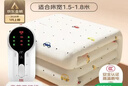 彩虹【高温断电】双人定时双温双控除螨无纺布电热毯电褥子1.8*1.5米 实拍图