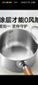 炊大皇316L婴儿宝宝辅食锅无涂层一人食小汤锅不锈钢奶锅煮面18cm带蒸屉 实拍图