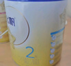 飞鹤星飞帆 婴幼儿配方奶粉2段(6-12月龄) 700g 专利OPO 育儿补贴 实拍图