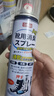 巨奇严选 鞋子除臭剂360ml*3瓶银离子消毒杀菌脚臭喷雾球鞋防臭去异味 实拍图