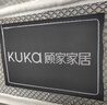 顾家家居（KUKA）京东家具2cm天然乳胶床垫席梦思梦想垫PLUS 2.0*2.2米【京仓闪发 实拍图