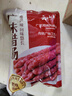 云山半广味香肠500g 广东特产香肠肥肠腊味煲仔饭年货下酒菜 实拍图