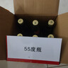 西凤酒 绿瓶裸瓶省外版 55度 500ml*9瓶 整箱装 凤香型白酒 实拍图