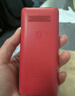 飞利浦（PHILIPS）E536 老年人手机4G全网通新款老年机超长待机大字体大声音中小学生老人专用备用按键功能机 绚丽红 实拍图