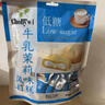 超佰味 低糖牛乳茉莉风味240g 麻薯早餐面包夹心蛋糕下午茶饼干休闲零食 实拍图