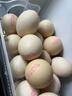 CP正大可生食鲜鸡蛋30枚 3.36斤 达到可生食标准  年货节礼盒装 实拍图