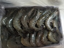 GUO LIAN国联 黑虎虾超大规格斑节虾无冰净重2斤 16-20只高虾青素年货送礼 实拍图