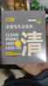 C咖双管洗面奶80g氨基酸清洁控油洁面乳去黑头角质新年礼物 实拍图