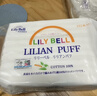 丽丽贝尔LilyBell全棉化妆棉卸妆棉湿敷洁面拍水卸甲222枚*3包 实拍图