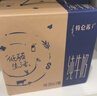 特仑苏纯牛奶全脂利乐钻250ml×16包 +纯甄风味酸牛奶200g*16盒 实拍图