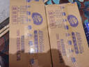 维达（Vinda）抽纸【孙颖莎推荐】超韧3层130抽*24包S码 纸巾卫生纸 餐巾纸整箱 实拍图
