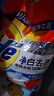 汰渍净白去渍洗衣粉柠檬清新10斤装 强效去渍 大袋批发非皂粉家庭装 实拍图