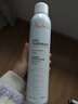 雅漾（Avene）舒泉保湿喷雾300ML 补水舒缓爽肤水湿敷水敏肌护肤水大喷新年礼物 实拍图