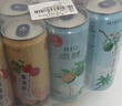锐澳（RIO）洋酒  鸡尾酒 果酒甜酒 微醺3度产地限定 330ml*8罐年货节送礼 实拍图