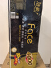 洁柔有芯卷纸黑Face4层200克*20卷高克重卫生纸卷筒纸纸巾家庭囤货装 实拍图
