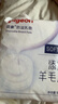 贝亲（Pigeon）一次性薄透气哺乳期溢奶垫乳贴乳垫  独立包装 132片装 PL163 实拍图