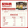粮全其美鲜葱葱油饼（1000g）0起酥油10片手抓饼学生早餐食品健康半成品 实拍图