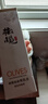 郁美净橄榄保湿爽肤水130ml 女士护肤清爽温和补水 实拍图