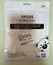 优家（UPLUS）一次性手膜手套保鲜膜手膜保湿塑料手膜200只含固定贴 薄款 实拍图