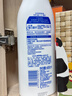 妮维雅（NIVEA）孙颖莎同款天然VC美白女士温润透白润肤乳液400ml*2情人节礼物 实拍图