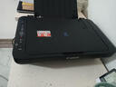 佳能（Canon）E478 微信远程学生家用彩色喷墨多功能一体机 打印/复印/扫描 手机无线WiFi  实拍图