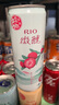 锐澳（RIO）洋酒  鸡尾酒 果酒甜酒 微醺3度产地限定 330ml*8罐年货节送礼 实拍图