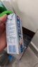 光明常温原味酸牛奶饮品190ml*24盒 酸甜美味家庭量贩装年货送礼 实拍图