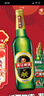 珠江啤酒（PEARL RIVER）12度 经典老珠江啤酒 600ml*12瓶 整箱装 京东自营年货送礼 实拍图