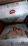 好奇（Huggies）小森林纸尿裤NB66片(5kg以下)尿不湿心钻【透氧顶配更低敏】 实拍图