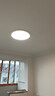 欧普照明（OPPLE）吸顶灯卧室灯具可调光LED照明灯饰简约大气高显色护眼冰玉 呵护光 实拍图