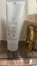 芙丽芳丝（Freeplus）洗面奶男女士氨基酸洁面乳100g*2生日新年礼物送男女朋友 实拍图