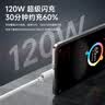 毕亚兹适用于USB转Type-C数据线iQOO充电线6A闪充vivo120W/44W快充9pro/8/7/z5/Neo5/6/x80/s12手机1米 实拍图