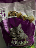 伟嘉猫粮成猫夹心粮 全价粮吞拿鱼1.3kg布偶蓝猫橘猫加菲英短猫咪 实拍图