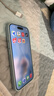 Apple/苹果 iPhone 17 256GB 青雾蓝色 支持移动联通电信5G 双卡双待手机 实拍图